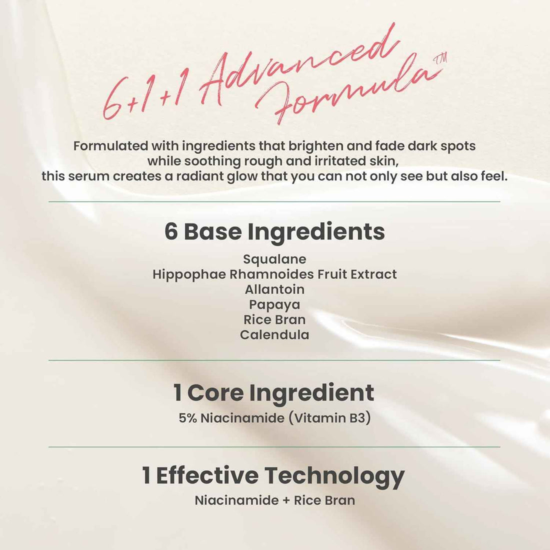 DARK SPOT CREAM